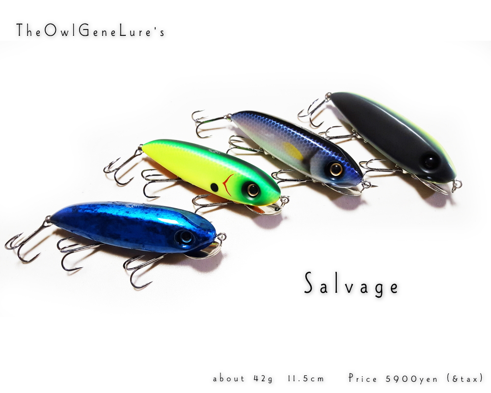 Salvage | THE OWL GENE LURE'S